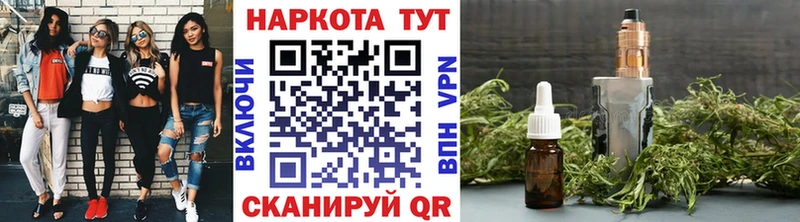 Как найти наркотики Черняховск Амфетамин  OMG   Гашиш 