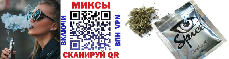 БУТИРАТ жидкий экстази  как найти закладки  Черняховск 