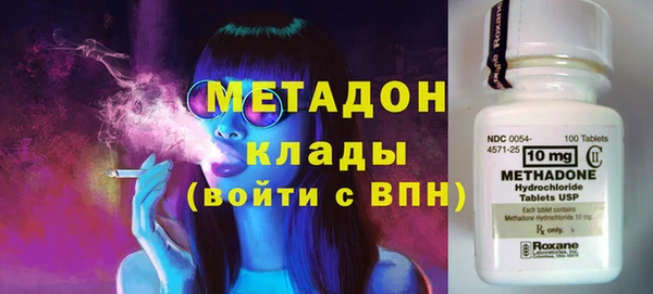 гашиш Арсеньев