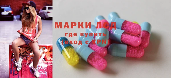 гашиш Арсеньев