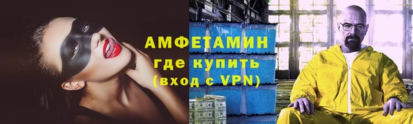 таблы Наволоки