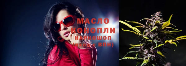 дурь Армянск