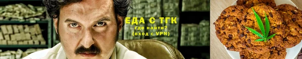 дурь Армянск