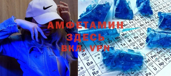 дурь Армянск