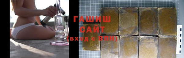 дурь Армянск