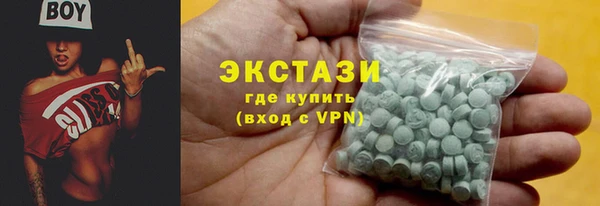 гашиш Арсеньев