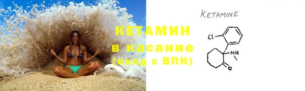 гашиш Арсеньев