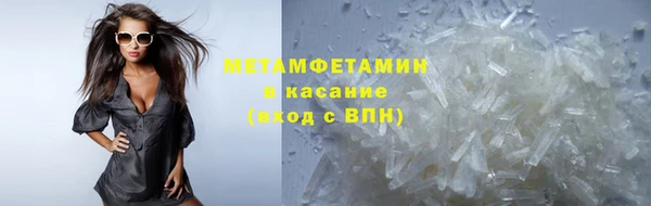 героин Навашино