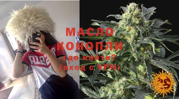PSILOCYBIN Аркадак