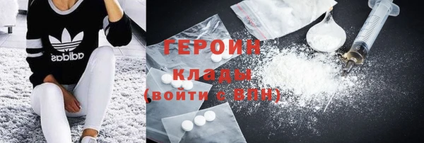 PSILOCYBIN Аркадак