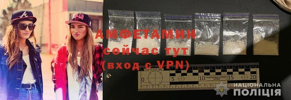 PSILOCYBIN Аркадак