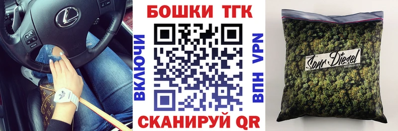 Каннабис конопля Черняховск